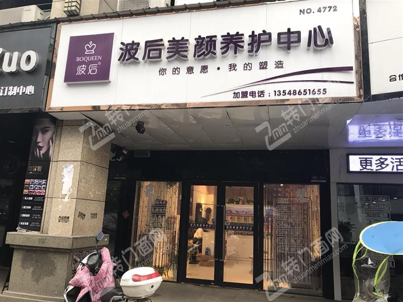 大型高档小区70㎡临街旺铺转让（工业园围绕）