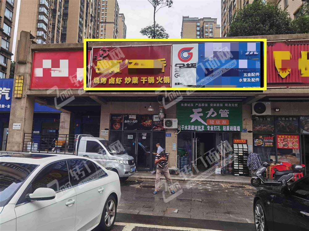 两小区出入口旁消费集中区82+82平旺铺空转